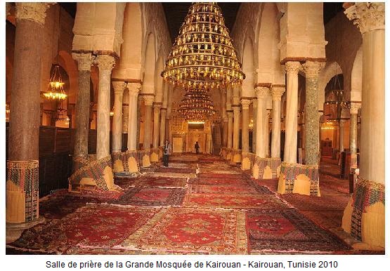 Tapis de mosquée tunisiennes